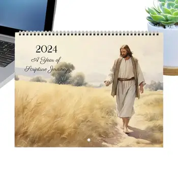  Иисус Христос 2024, настенный календарь, Календарь стихов из Библии 2024, Ежемесячный библейский календарь С настенным художественным календарем 2024, изысканный