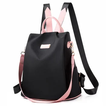  Модный 2023 Водонепроницаемый Оксфордский женский рюкзак, противоугонные рюкзаки, сумки на плечо для девочек-подростков, дорожные школьные сумки большой емкости