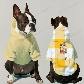  Новый стиль, свитер для собак, толстовка с капюшоном, товары для домашних животных, Пуловер, одежда для средних собак, одежда для кошек, одежда для мопсов