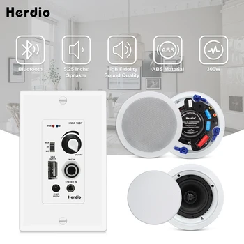  Herdio 5,25-Дюймовая 300-Ваттная Ресиверная Система В Потолочных Настенных Пассивных Динамиках + Комплект Домашнего Аудио Для Настенного Монтажа С Управлением Bluetooth-усилителем