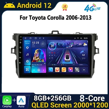  Android Автомобильное Радио Carplay для Toyota Corolla E140/150 2006-2013 Головное Устройство Мультимедийный Плеер 2 Din DVD Колонки Плееры GPS