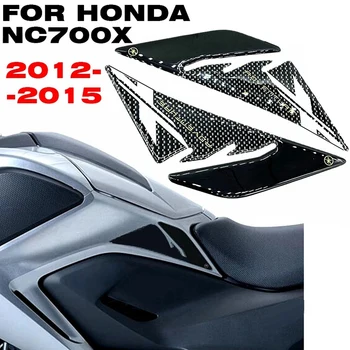  Для Honda NC700X NC750X 2012-2015 мотоцикл 3D боковые наклейки для топливного бака Защита бака двигателя