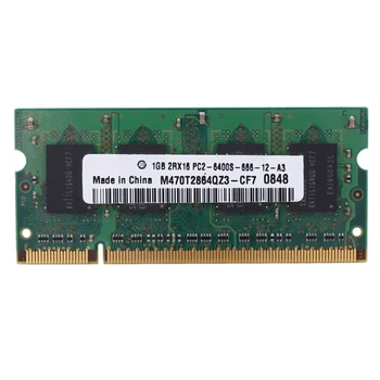  Оперативная память ноутбука DDR2 1 ГБ 2RX16 800 МГц PC2-6400S 200 контактов SODIMM память ноутбука