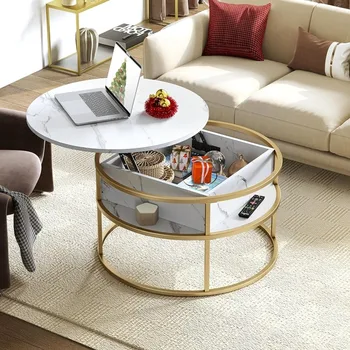  Журнальный столик с круглой подъемной столешницей, Мраморные журнальные столики для гостиной, Круглые центральные столики для гостиной, белый и золотой