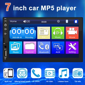  AHOUDY2 Din Мультимедийный Видеоплеер 7023 Для Toyota KIA Ford VW Автомобильные Радиоприемники Carplay Bluetooth Авторадио HD Сенсорный Экран FM Аудио