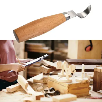  Набор разделочных ножей - Безопасные и долговечные инструменты для домашней кулинарии, Элегантный внешний вид, безопасные в использовании ножи, ложка, прочный материал