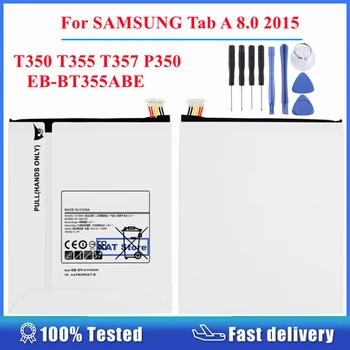  KAT Для Samsung Galaxy Tab A 8,0