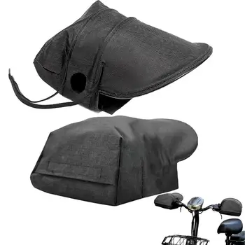  Водонепроницаемые перчатки для руля мотоцикла / скутера, Летние Муфты для руля, велосипедные перчатки, рукавицы для скутера, Непромокаемые для рук,