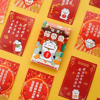  30 листов / набор, Открытка в стиле Lucky Cat / Поздравительная открытка / Открытка с сообщением / Рождественские и новогодние подарки