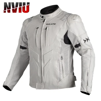  Мотоциклетная куртка Мужской костюм для верховой езды Одежда для шоссейных гонок Растяжимая Защитная Chaqueta Летнее Дышащее Мотоциклетное снаряжение