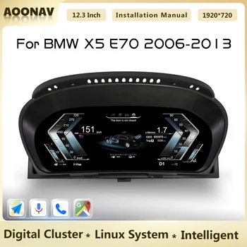  Последняя версия 2023 года Для BMW X5 E70 2006-2013 CCC CIC Автомобильный Цифровой Кластерный Прибор Smart Vehicle Спидометр Приборная Панель Виртуальный Дисплей