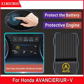  Для автомобиля Honda AVANCIER/UR-V Автоматический Запуск и Остановка Выключенного устройства По умолчанию Кабель-адаптер модуля Запуска-Остановки