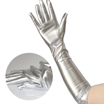  Золотисто-серебристые перчатки из искусственной кожи с металлическим покрытием, вечерние варежки для выступлений, женские сексуальные латексные перчатки длиной до локтя.