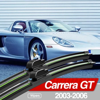  Для Porsche Carrera GT 980 2003-2006 Щетки Стеклоочистителя Переднего Лобового стекла 2шт Аксессуары Для Окон 2004 2005