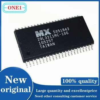  1 шт./лот Новый оригинальный чип памяти MX29L3211MC-10G SOP-44