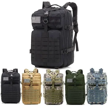  Военный тактический рюкзак, 3-дневный штурмовой пакет, армейская сумка Molle, 45 л, Большой открытый Водонепроницаемый рюкзак для пеших прогулок, кемпинга, путешествий