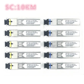  Пары волоконно-оптического модуля SC SFP 1.25G SC 10KM 1310/1550nm Single Fiber SFP Optical Module совместимы с Mikrotik Cisco