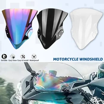  Мотоцикл 2018 2019 2020 для Kawasaki Ninja 250 NINJA 400 EX400 EX 400, Защита переднего экрана, ветрового стекла, дефлектора лобового стекла