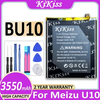  KiKiss Новый 3550 мАч BU10 Сменные Аккумуляторы Для Meizu U10 U680A U680D Meilan MeiBlue Телефон Батарея