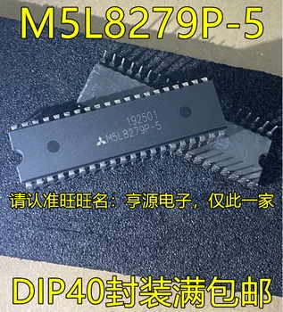  5шт оригинальный новый M5L8279 M5L8279P-5 DIP40 контактный дисплей интерфейсный чип