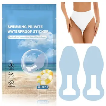  Защитные гигиенические прокладки, клей для купальников, полиуретановая прозрачная водонепроницаемая подкладка для трусиков, наклейка для частного плавания