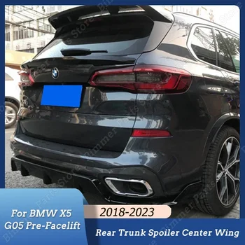  Для BMW X5 G05 Предварительная подтяжка лица Глянцевый черный Спойлер на заднем стекле багажника, Сплиттер, Выступ центрального крыла, Обвес, автомобильные аксессуары 2018-2023