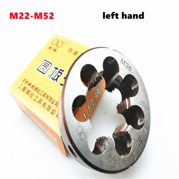  1 шт. метрическая форма с левой резьбой HSS M22-M52 металлическая форма с двумя витками резьбы с левой круглой пластиной