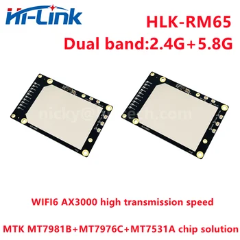  Hi-Link новый SDK Hotspot Двухдиапазонный 3000 М MT7981B + MT7976C + MT7531A WiFi 6 Модуль маршрутизатора HLK-RM65 для шлюзового маршрутизатора 2.4 G + 5.8G