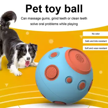  Игрушка для собак, красочный скрипучий мяч для собак, устойчивая к укусам Игрушка для шлифования зубов, тренировочный мяч для зоотоваров, Уход за зубами, Игрушка для собак