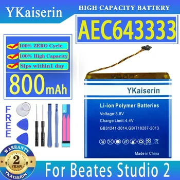  YKaiserin 800 мАч-850 мАч Сменный Аккумулятор AEC353535 AEC643333 для Beates Studio 2 3 2,0 Беспроводные наушники Bluetooth PA-BT05