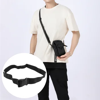  Удлинитель ремня безопасности, поясная сумка, сумка через плечо, удлинитель ремня безопасности (черный)