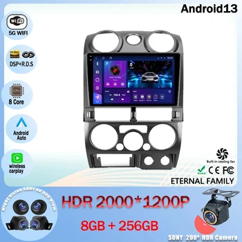  Android 13 Автомобильный Радио Мультимедийный Видеоплеер Навигация GPS Для Chevrolet Colorado 2006-2012 Для Isuzu D-MAX MU-71 2008 - 2012