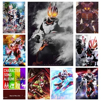  Плакат Kamen Rider Geats Настенное искусство Домашний декор Декор комнаты Цифровая живопись Гостиная Ресторан Кухонное искусство