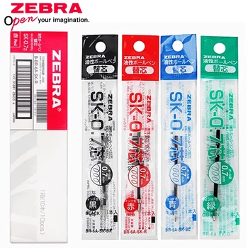  10шт Япония ZEBRA Многоцветная Заправка SK-0.7 Шариковая Ручка Заправка 0.7 мм для Канцелярских принадлежностей B4SA1 Bolígrafo Multicolor Канцелярские принадлежности