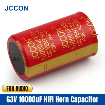 Электролитический Аудиоконденсатор JCCON 63V 10000 МКФ Размер 30x50 мм Медный Контактный Рупорный Конденсатор Для Аудио Усилителя Hifi 105 ℃