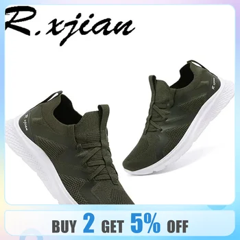  Мужские кроссовки RXJIAN, легкая дышащая повседневная спортивная обувь, походная обувь, дорожные кроссовки