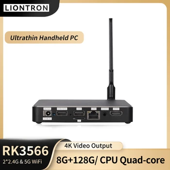  Портативный мини-ПК Liontron Rockchip RK3566 с процессором Linux Buildroot 4K 8GB 128GB USB HDMI BT4.0 M.2 Слот 1000M AC Wifi Mini