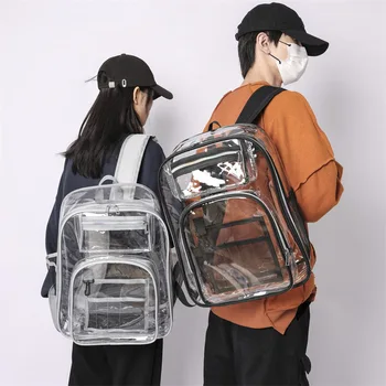  Новый большой прозрачный рюкзак 2023 г. Прозрачный рюкзак из ПВХ, прозрачный рюкзак с усиленными ремнями для учебы, работы и путешествий