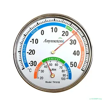 Круглый Погодный Измеритель температуры и влажности, Монитор Гигрометра /Термометра