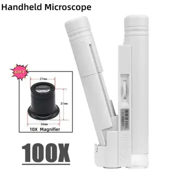  Ручной микроскоп 40X 80X 100X Мини карманный портативный микроскоп Светодиодная лампа Складная ювелирная лупа Увеличительная лупа