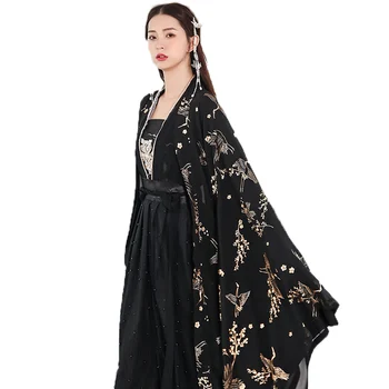  Китайский костюм для выступлений Hanfu, танцевальный костюм, женская длинная юбка, черный