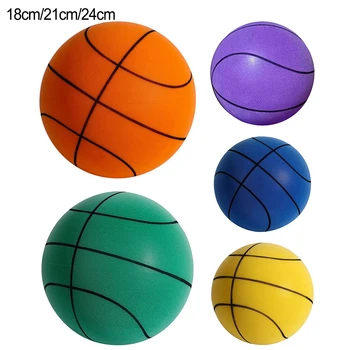  Диаметр 24 см Бесшумный баскетбольный пенопластовый спортивный мяч для помещений бесшумный баскетбольный пенопластовый баскетбол 24 см, футбольные спортивные игрушки с отскоком