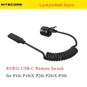  Дистанционный реле давления Nitecore RSW2I Для фонарей серии I с разъемом в виде хвостового адаптера и портом USB-C.