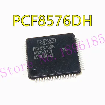  Новое поступление PCF8576 PCF8576DH PCF8576CH Оригинальный универсальный ЖК-драйвер для низких частот мультиплексирования