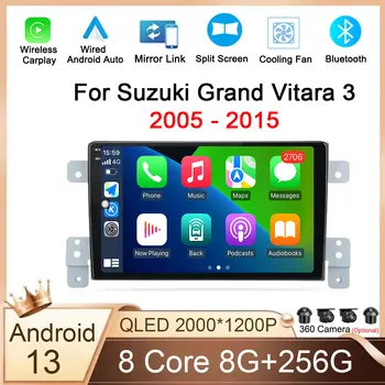  Автомобильное радио Для Suzuki Grand Vitara 3 2005-2015 Android 13 Carplay Мультимедийный Плеер Автонавигация Стерео DSP RDS Головное устройство