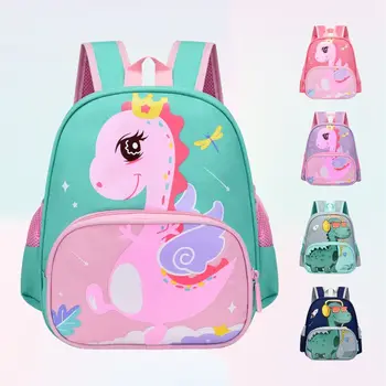  Новый школьный ранец с динозавром для детского сада, милые мультяшные животные для мальчиков и девочек, для детей 2-6 лет, рюкзак для прогулок