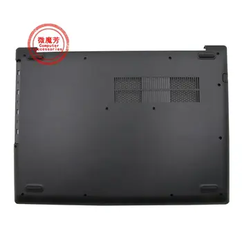  Нижняя Крышка Базового корпуса ноутбука Lenovo IdeaPad 130-14 V145-14 V145-14AST 330C-14 5CB0R34861