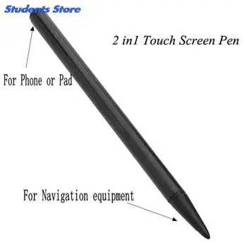  Емкостная ручка с сенсорным экраном, емкостный стилус для смартфона планшета