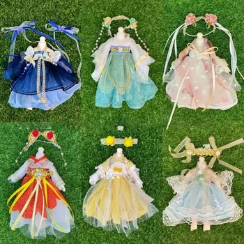  Модная кукольная одежда для куклы 16 ~ 17 см, костюм с юбкой для куклы, высококачественное платье в китайском стиле, древние костюмные платья, аксессуары для кукол 
