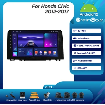  Prelingcar Android 12.0 DTS Звук для Honda Civic 2012-2017 Навигация Мультимедийный автомобильный плеер Радио 2Din стерео Bluetooth 48EQ